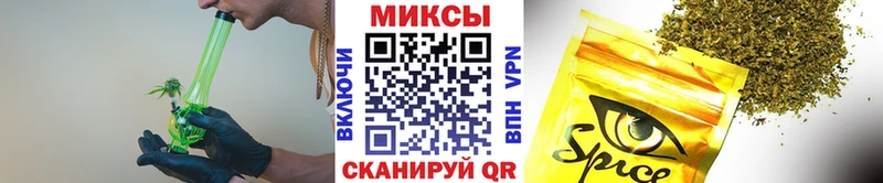 Бутират BDO  сколько стоит  Озёры 