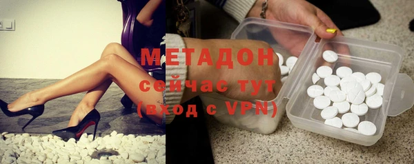 мдпв Покачи
