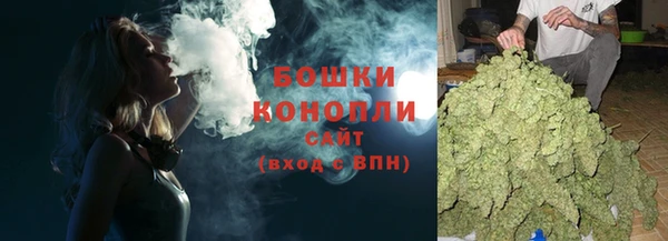 герыч Верхний Тагил