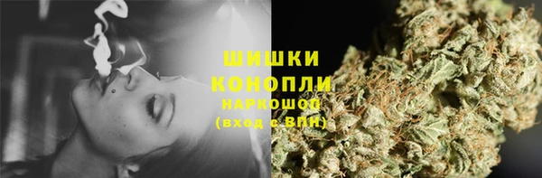 кокаин перу Покров