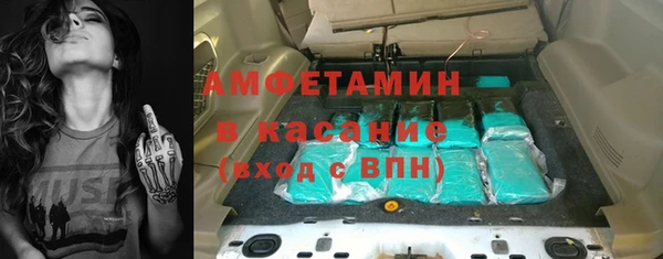 МДПВ Богданович