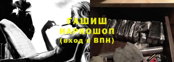 скорость Верхнеуральск