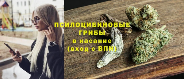 дистиллят марихуана Баксан
