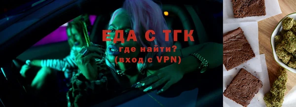 прущий лед Верея