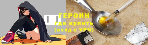 ешки Бугульма