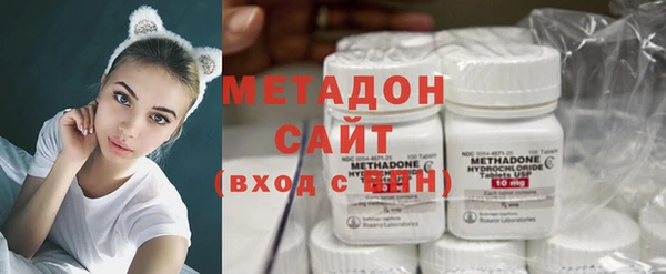 ешки Бугульма