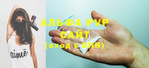 кокаин VHQ Бронницы