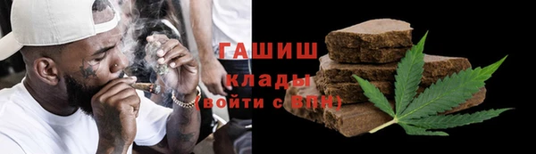 МДПВ Богданович