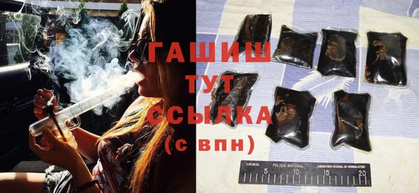 прущий лед Верея
