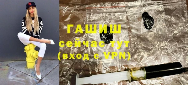 кокаин VHQ Бронницы