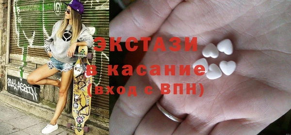 скорость Верхнеуральск