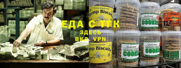 МДПВ Богданович