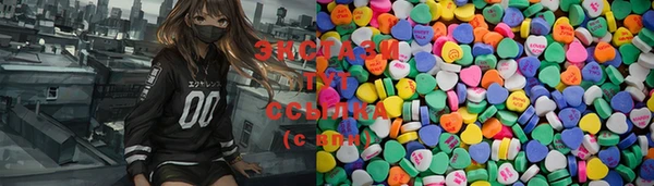 метадон Богородск
