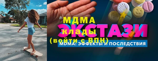 ешки Бугульма
