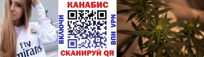 цены   Озёры  Бошки марихуана MAZAR 
